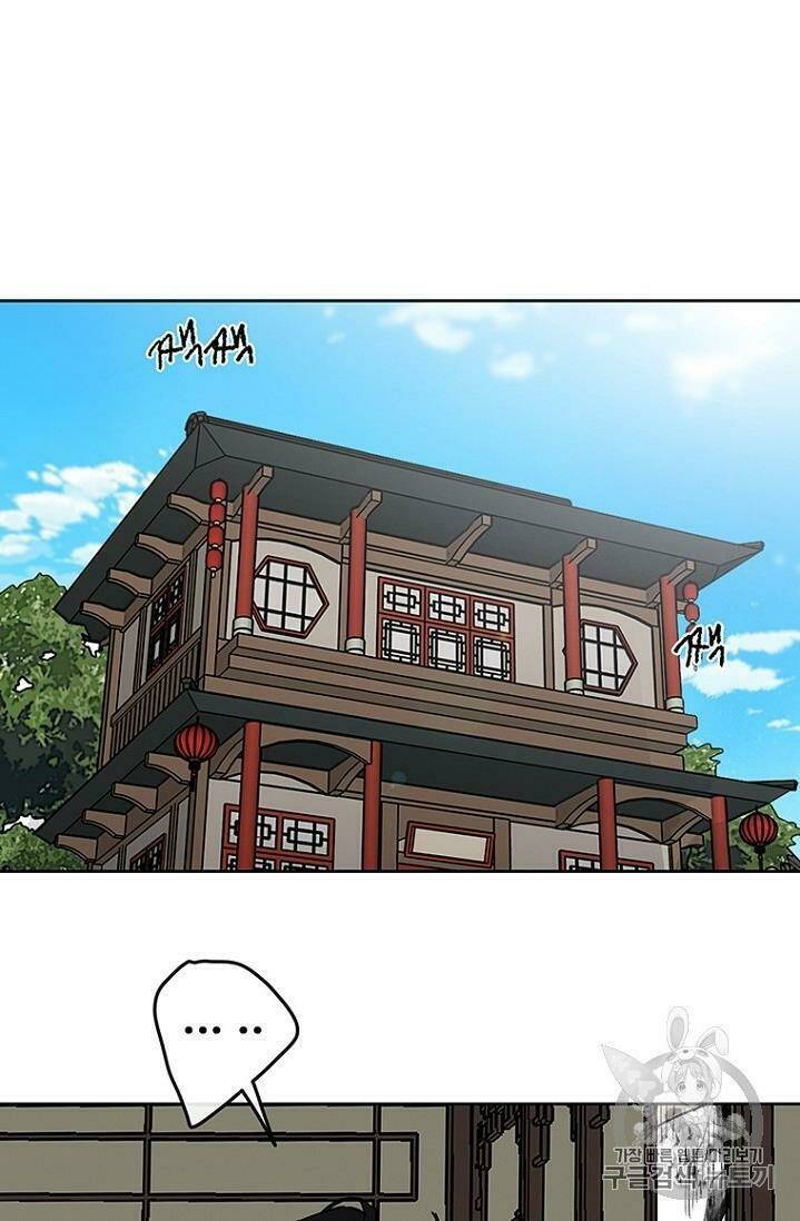 tiên kiếm bất bại chapter 8 - Trang 2