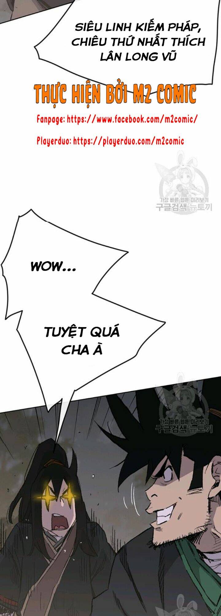 tiên kiếm bất bại chapter 86 - Trang 2