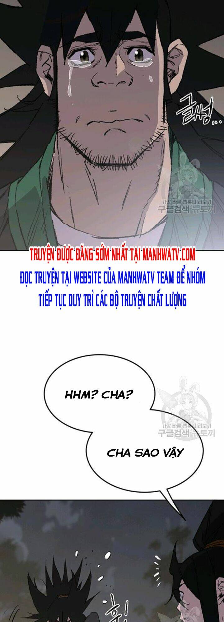 tiên kiếm bất bại chapter 86 - Trang 2