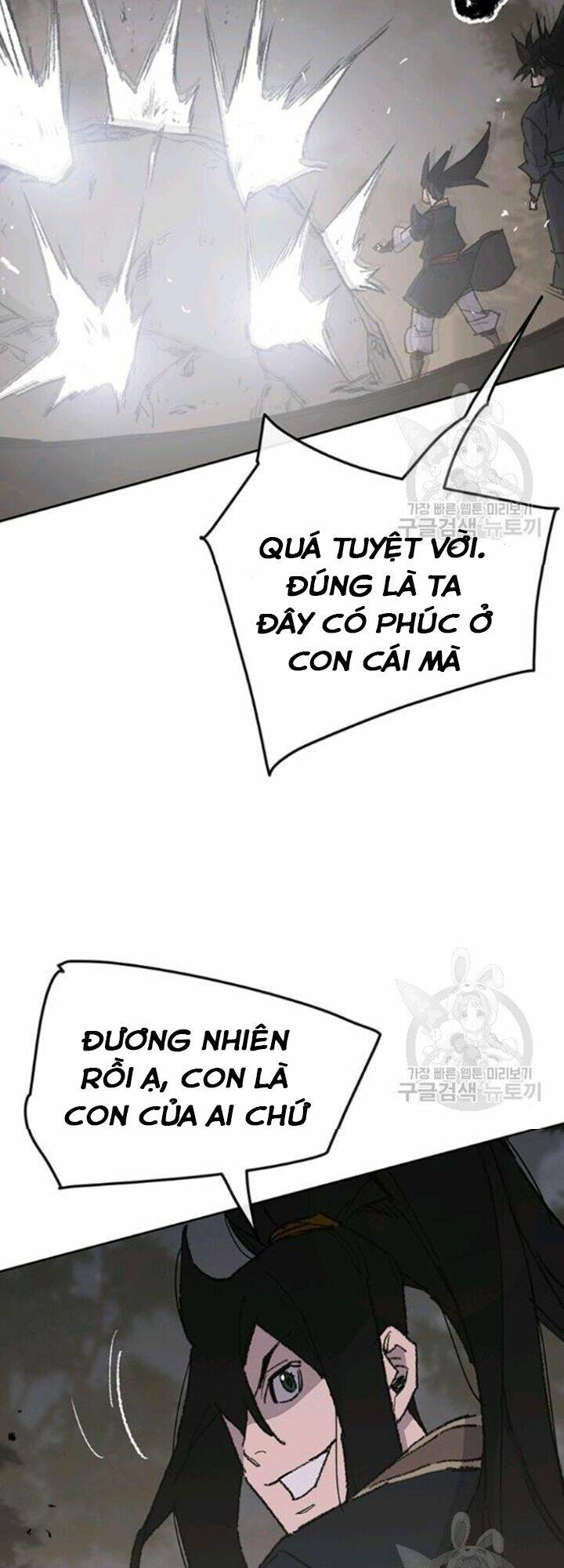 tiên kiếm bất bại chapter 86 - Trang 2