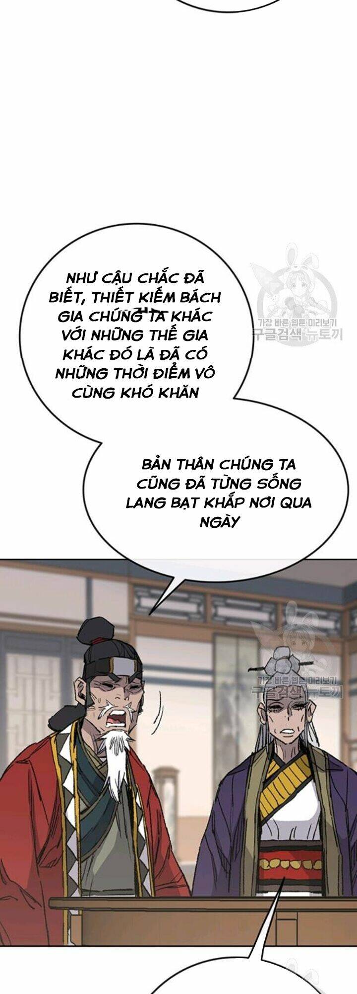 tiên kiếm bất bại chapter 86 - Trang 2