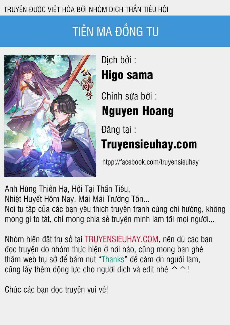 tiên ma đồng tu chapter 17 - Trang 2