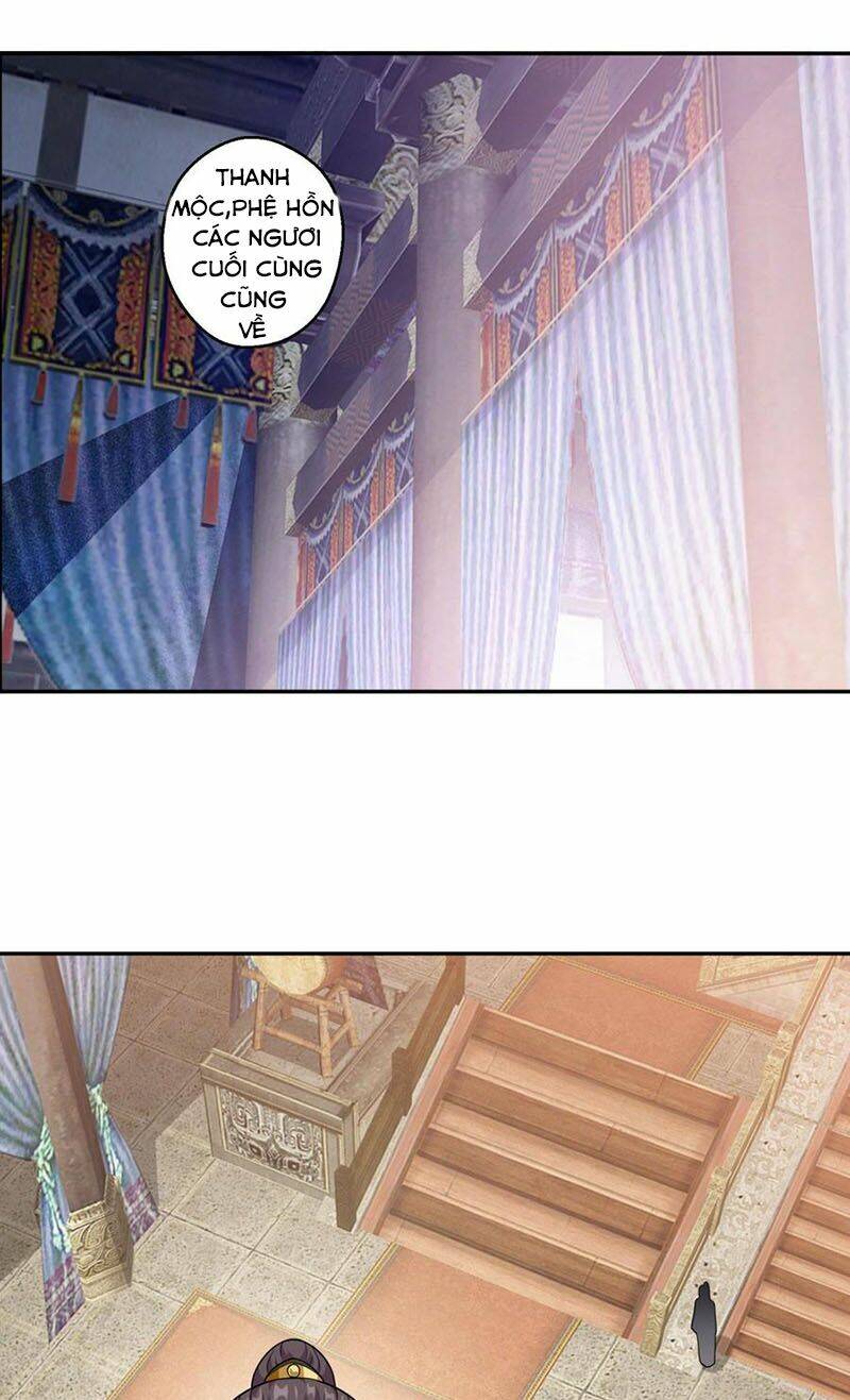 tiên ma đồng tu Chapter 172 - Trang 2