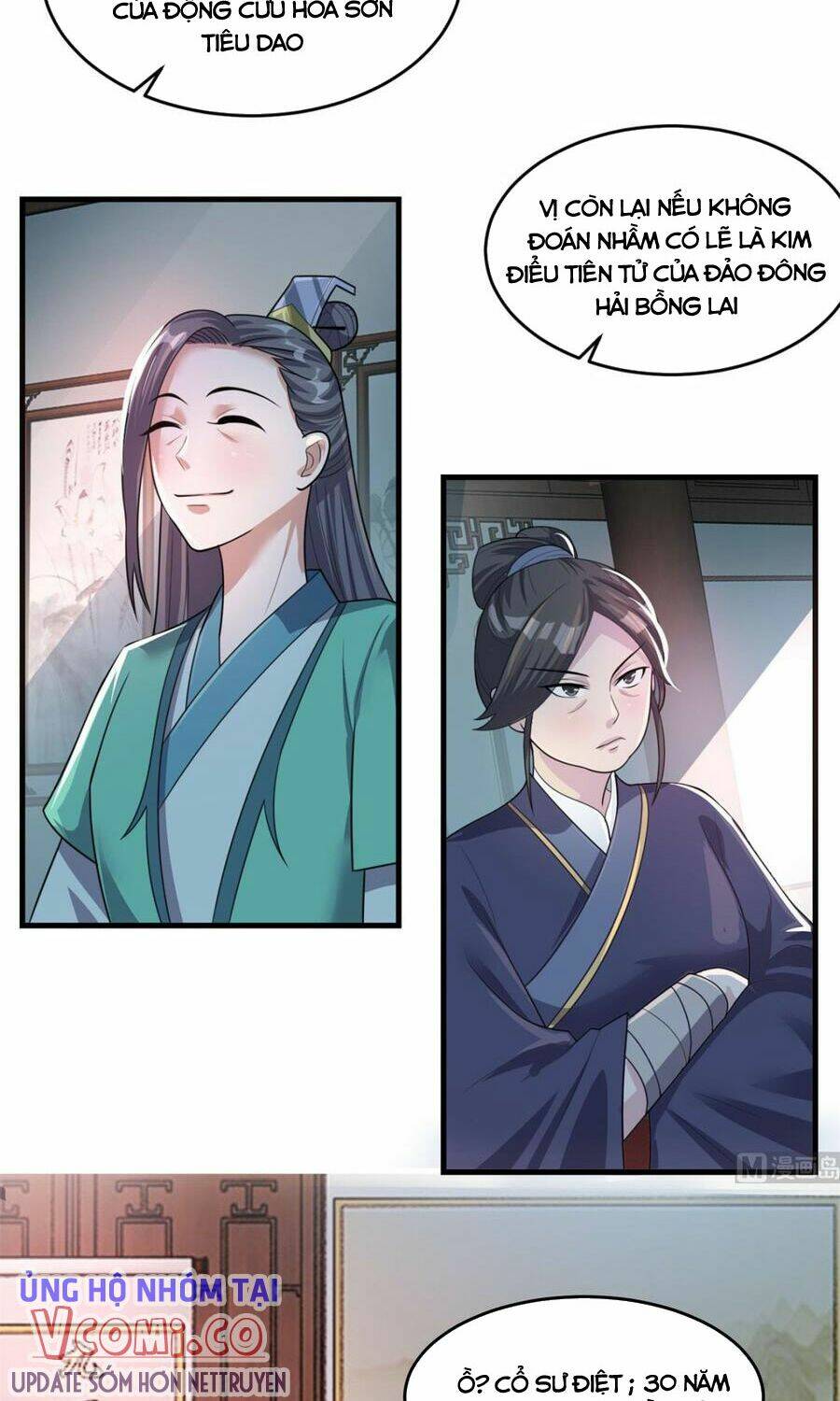 tiên ma đồng tu chapter 203 - Next chapter 204