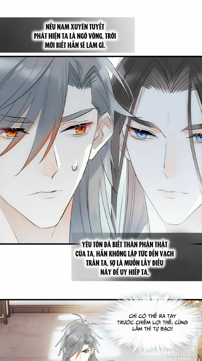 tiên ma quấn quýt chapter 24 - Trang 2