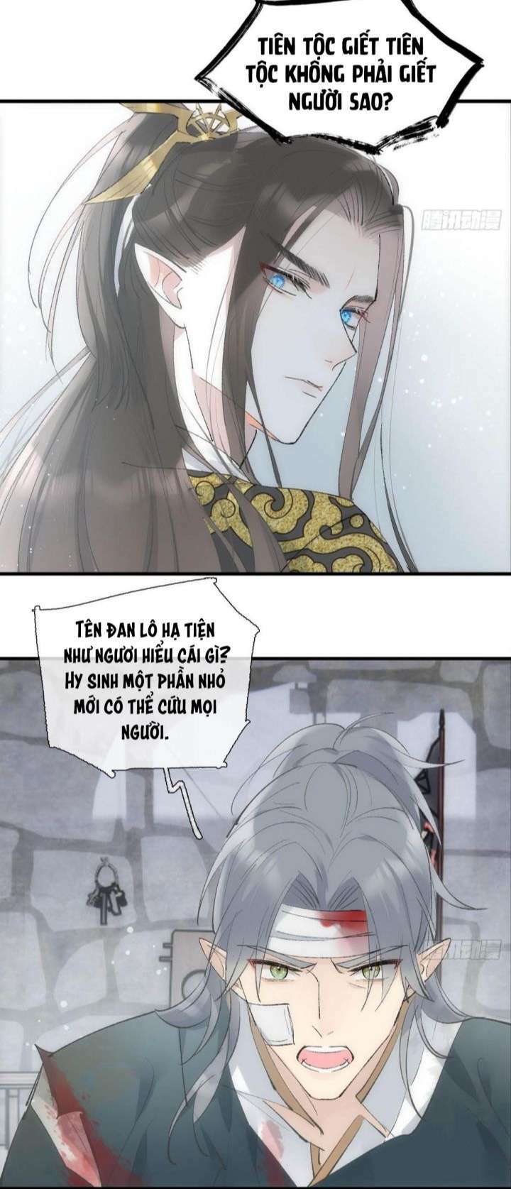 tiên ma quấn quýt chapter 40 - Trang 2