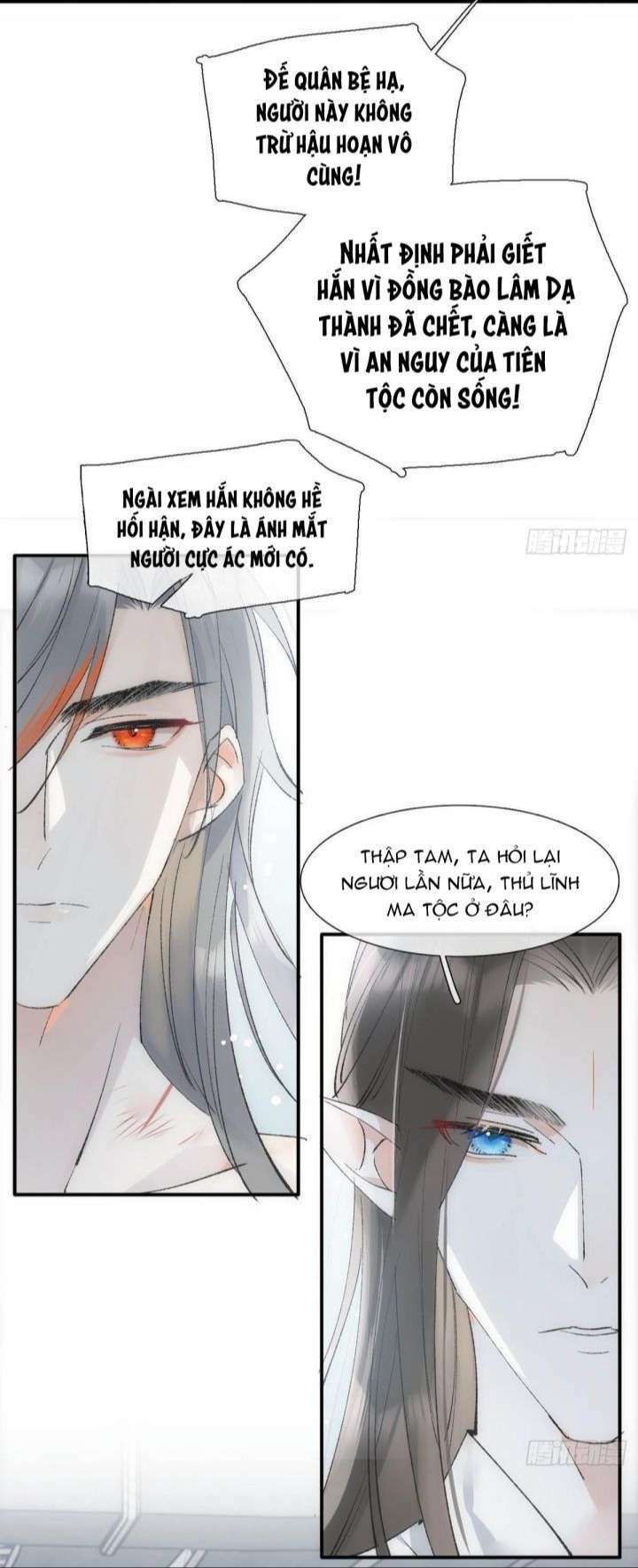 tiên ma quấn quýt chapter 40 - Trang 2