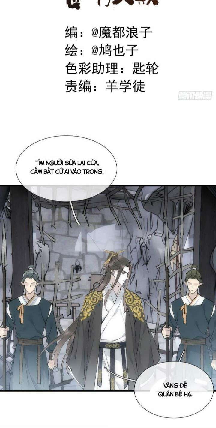 tiên ma quấn quýt chapter 41 - Trang 2