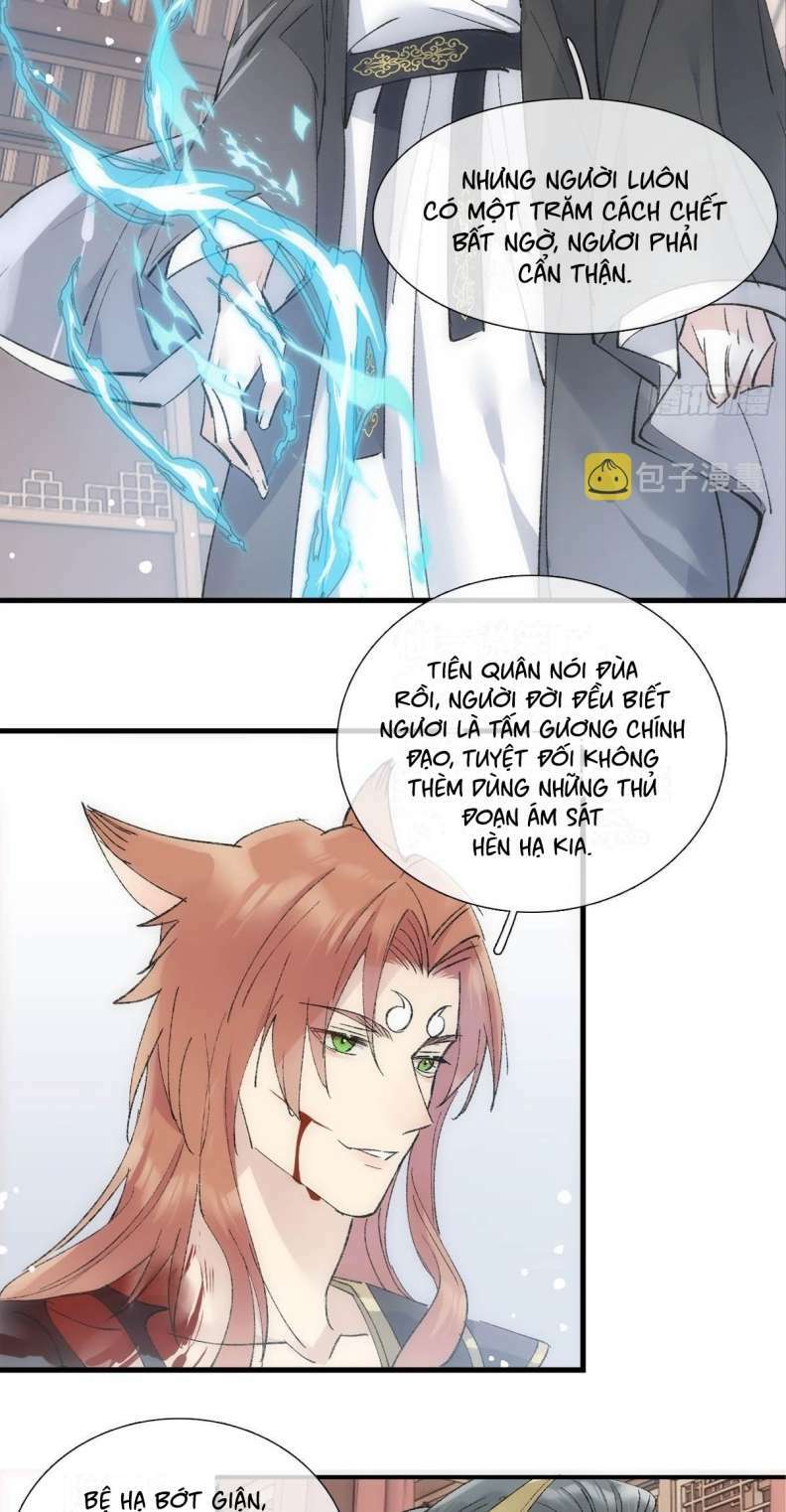 tiên ma quấn quýt chapter 50 - Trang 2