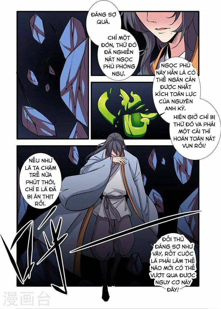 tiên nghịch chapter 104 - Trang 2