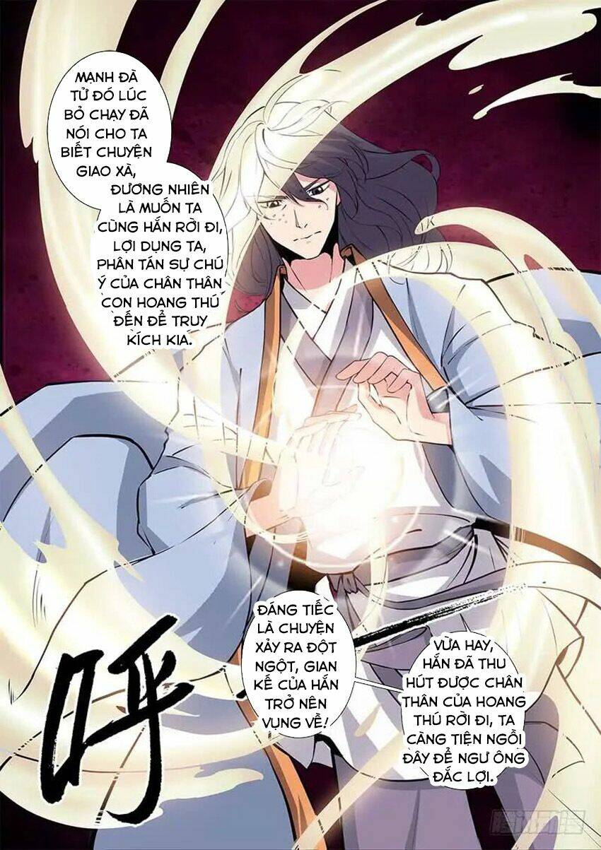 tiên nghịch chapter 104 - Trang 2