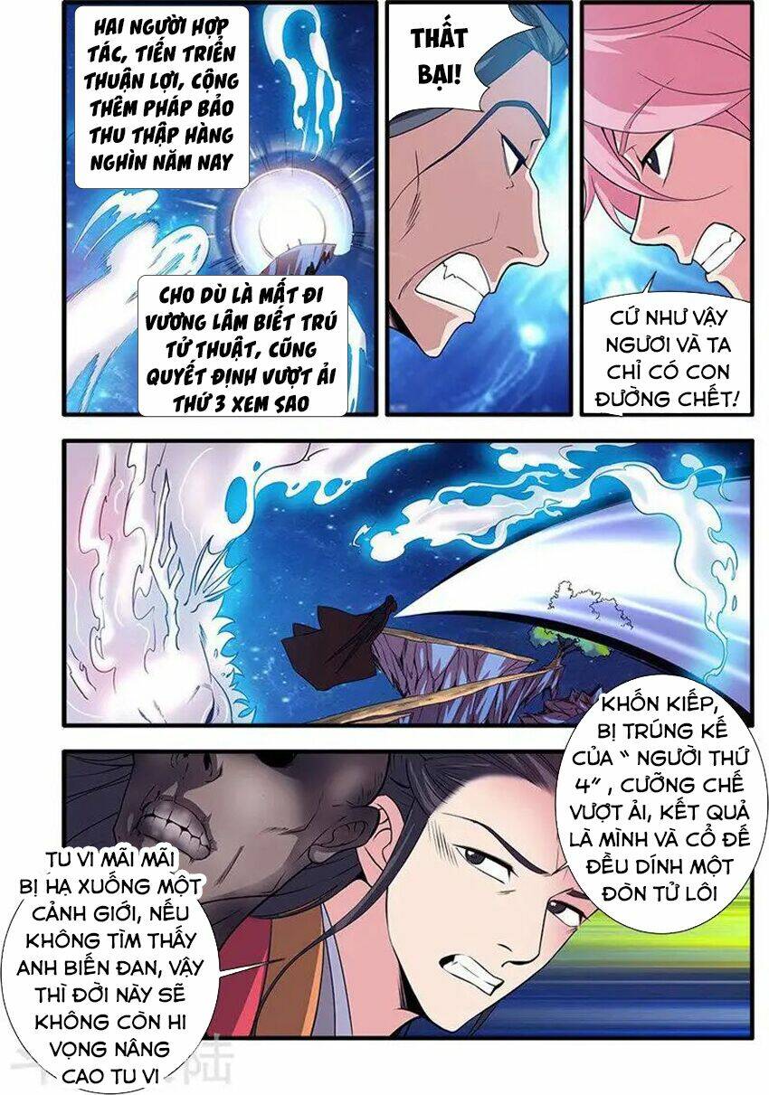 tiên nghịch chapter 115 - Trang 2