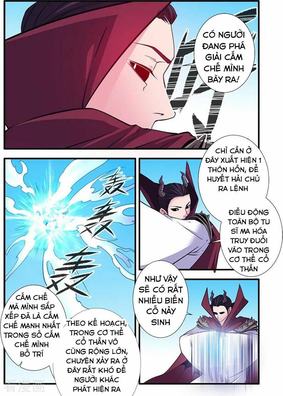 tiên nghịch chapter 120 - Next chapter 121