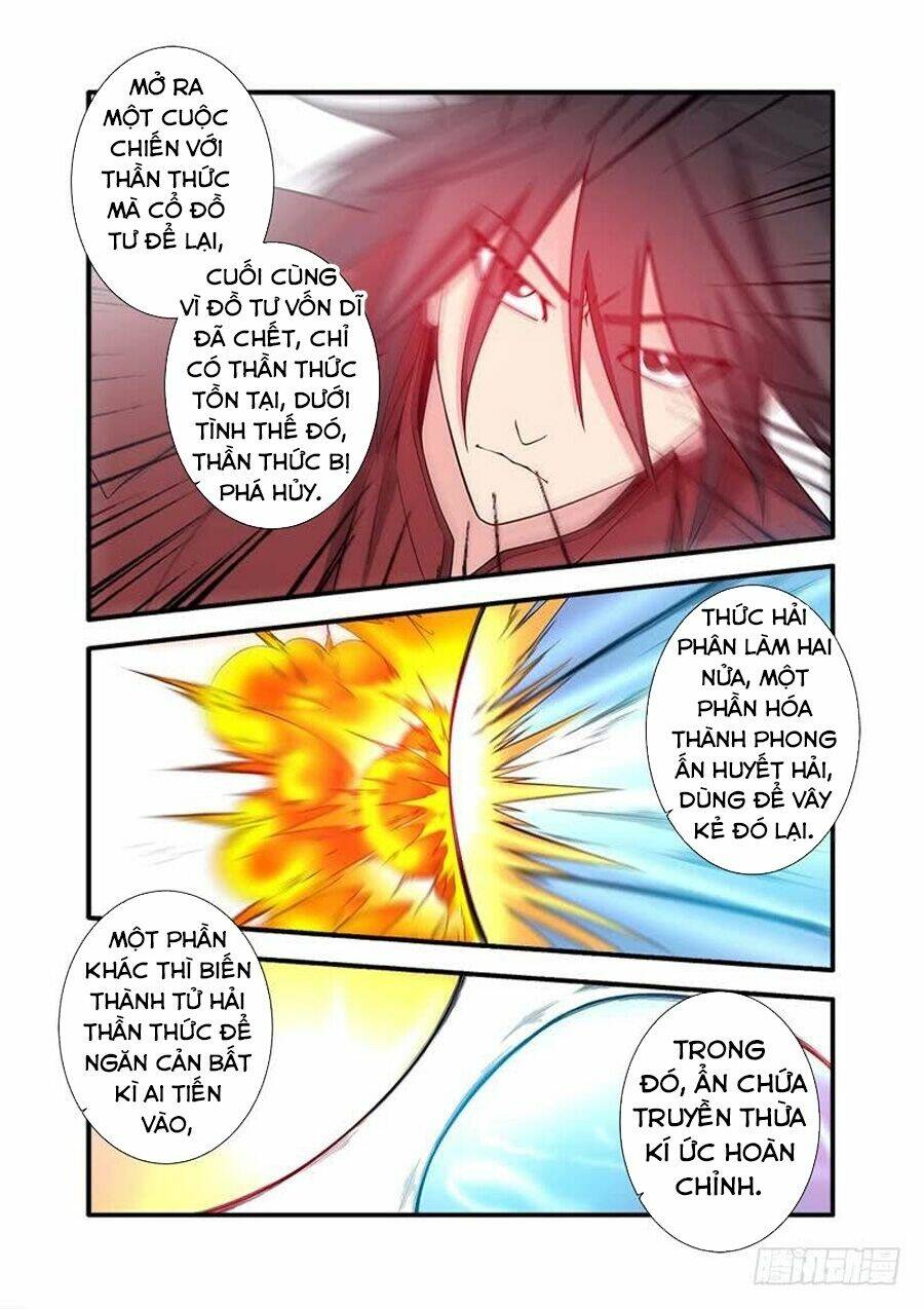 tiên nghịch chapter 121 - Trang 2