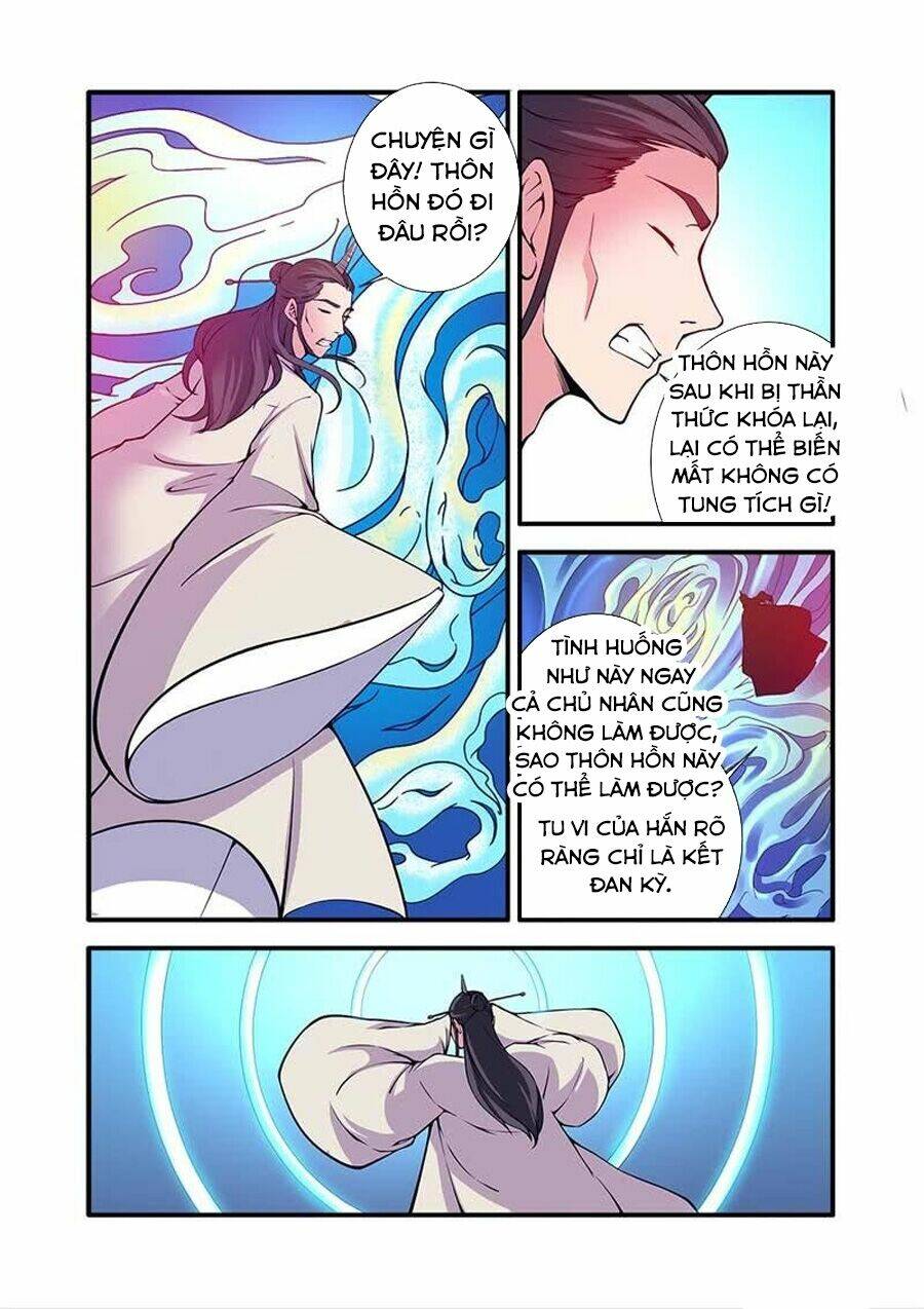 tiên nghịch chapter 121 - Trang 2