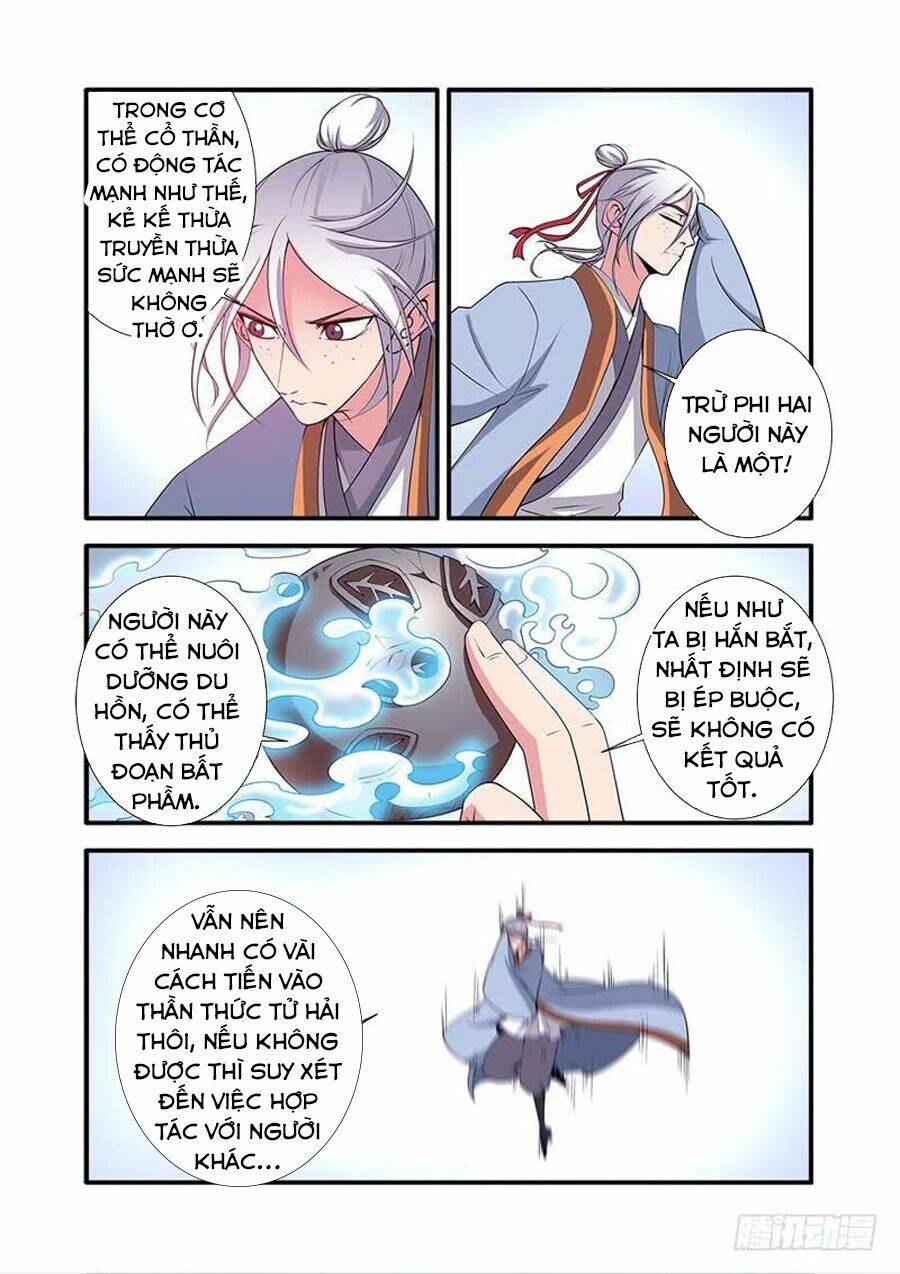 tiên nghịch chapter 122 - Trang 2