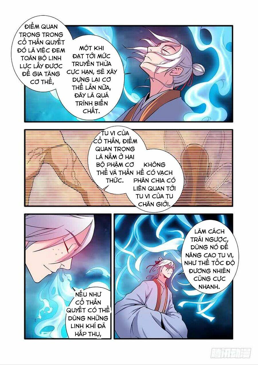 tiên nghịch chapter 122 - Trang 2