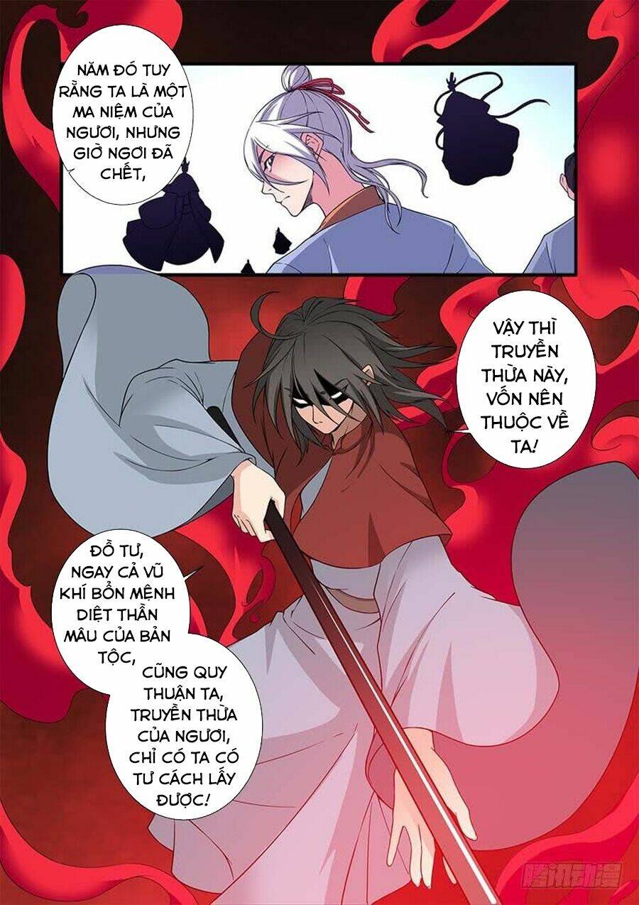 tiên nghịch chapter 125 - Trang 2