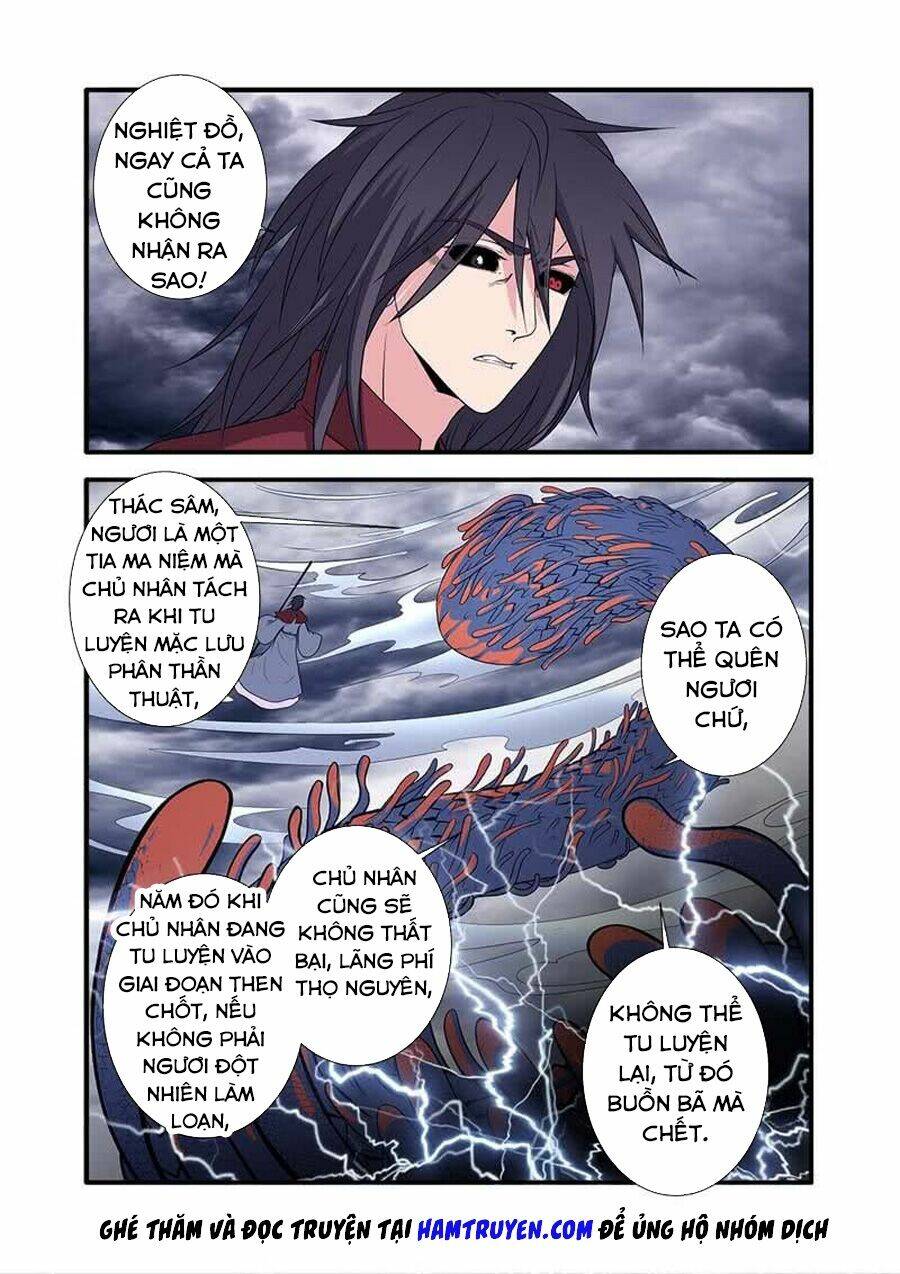 tiên nghịch chapter 125 - Trang 2