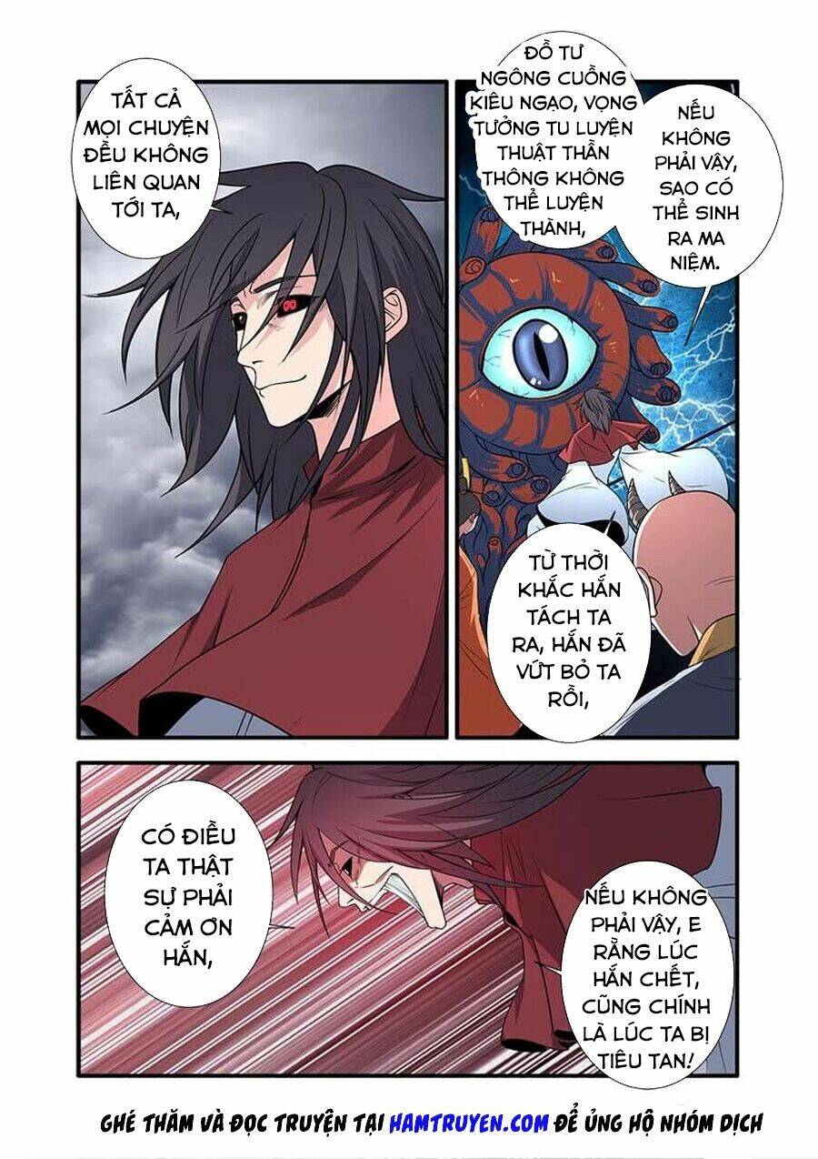 tiên nghịch chapter 125 - Trang 2