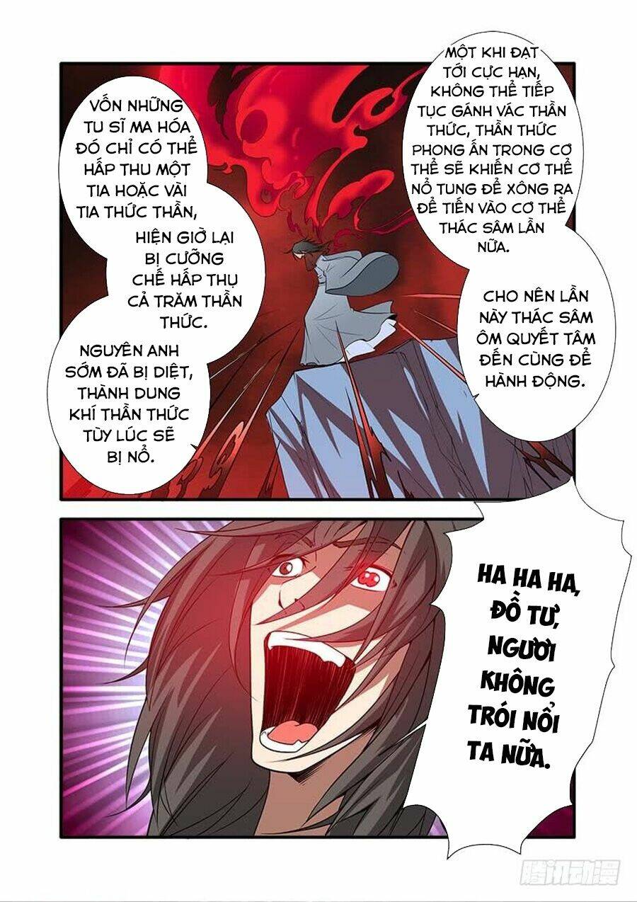 tiên nghịch chapter 125 - Trang 2