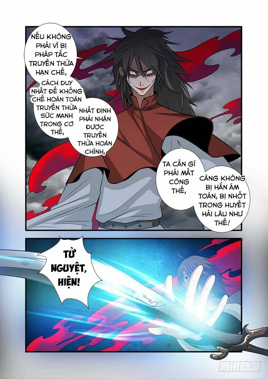 tiên nghịch chapter 125 - Trang 2