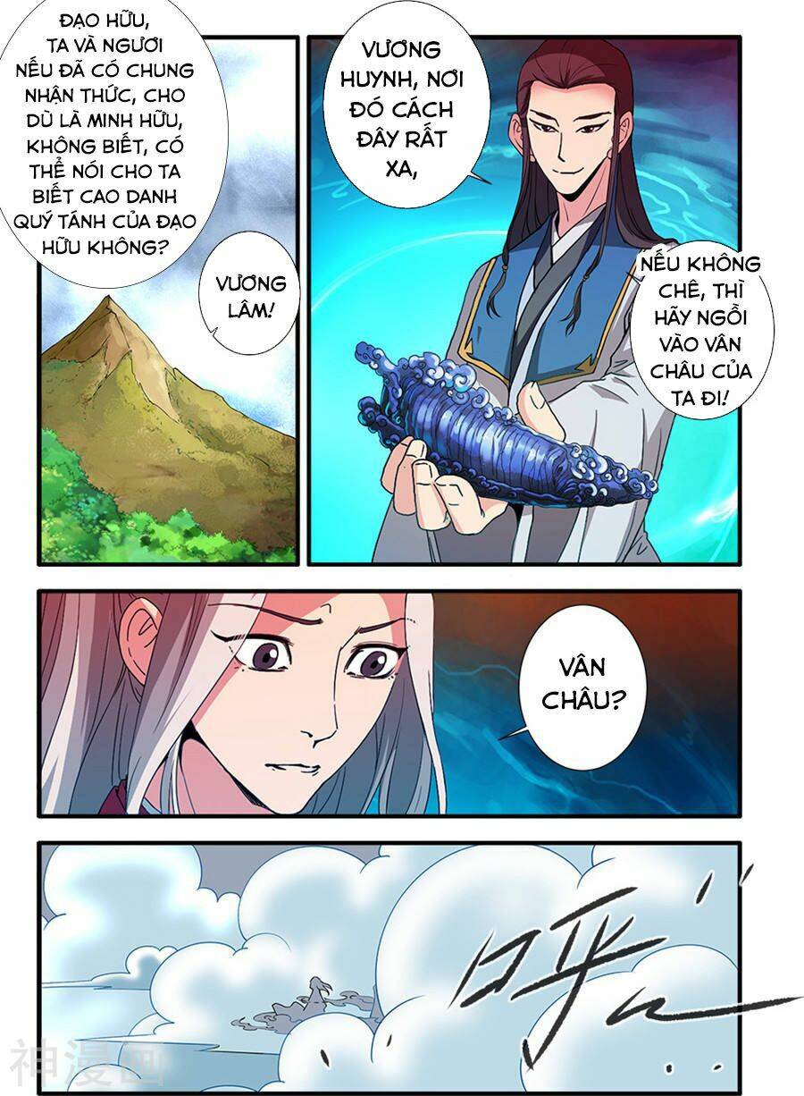 tiên nghịch chapter 130.5 - Next chapter 131