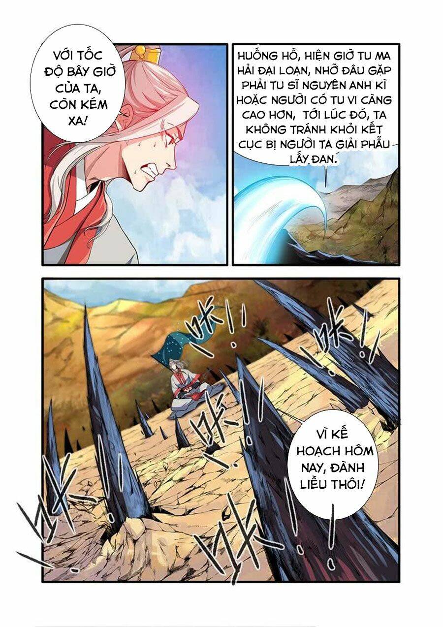 tiên nghịch chapter 130 - Trang 2