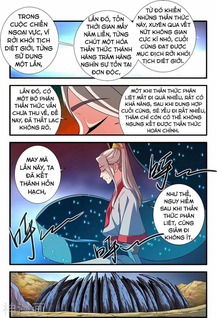 tiên nghịch chapter 130 - Trang 2