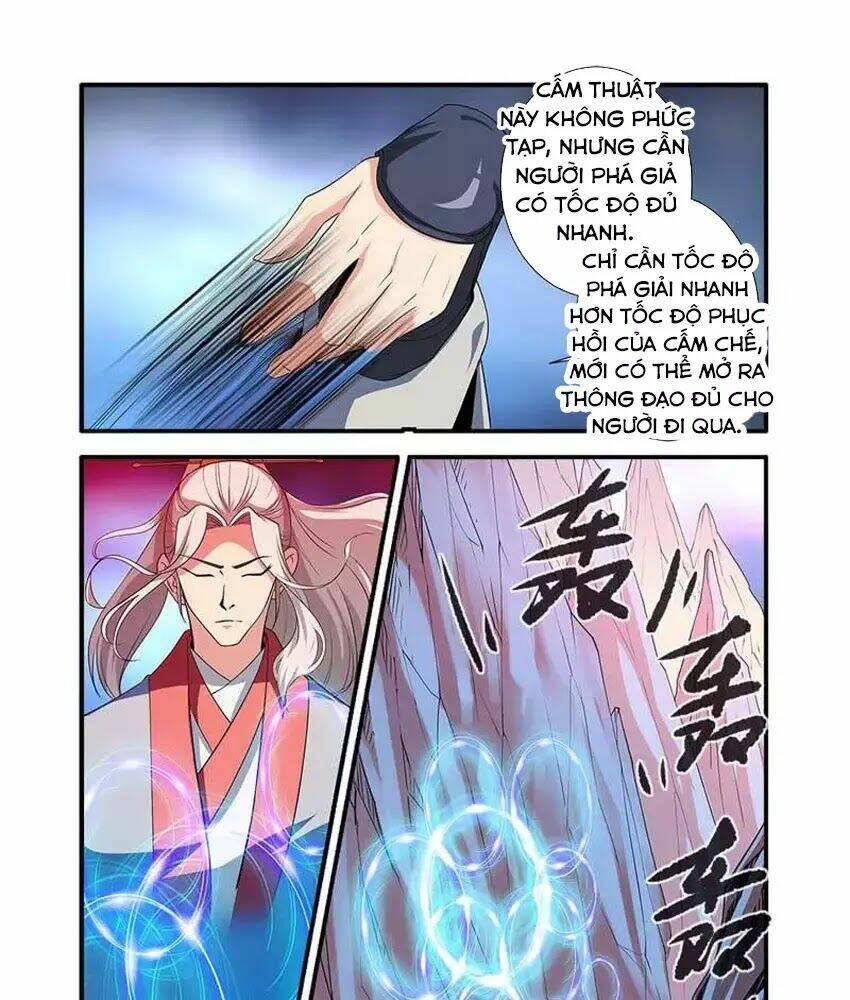 tiên nghịch chapter 131.5 - Trang 2