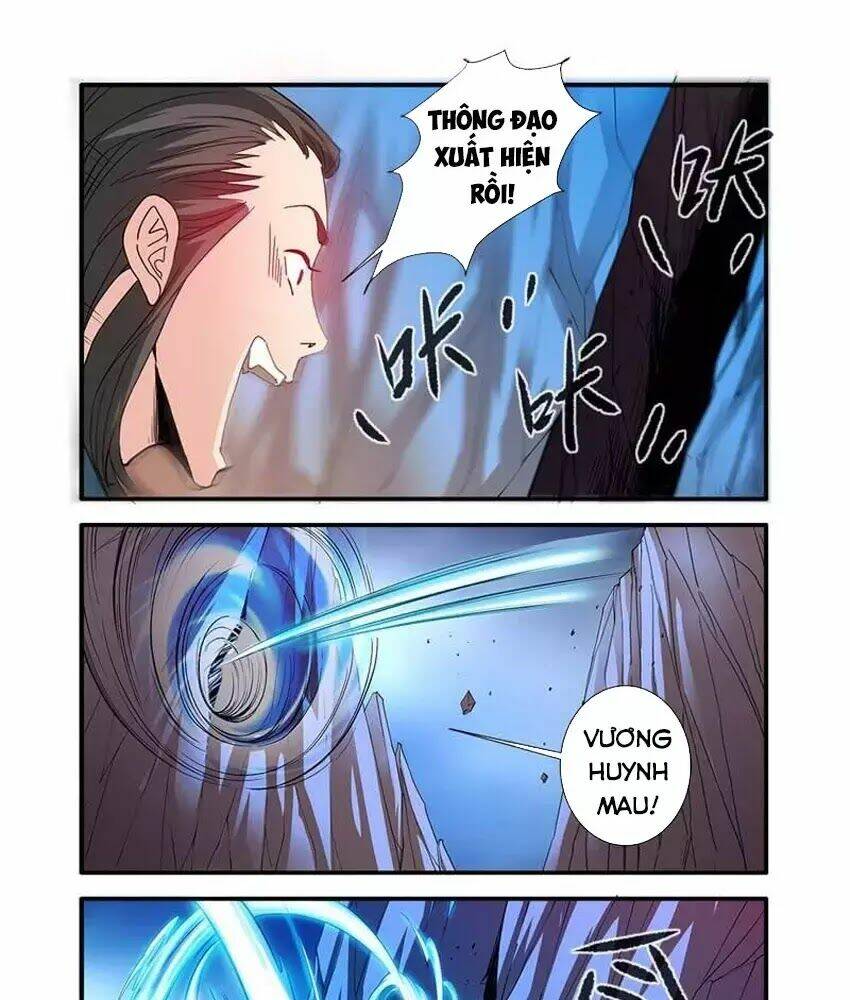 tiên nghịch chapter 131.5 - Trang 2