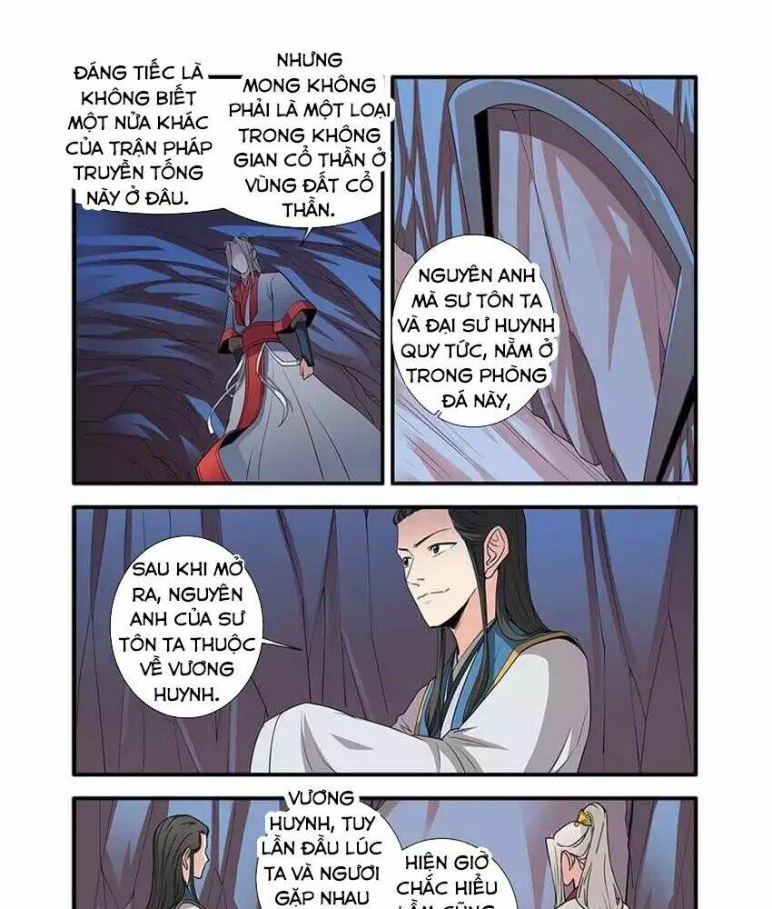 tiên nghịch chapter 131.5 - Trang 2