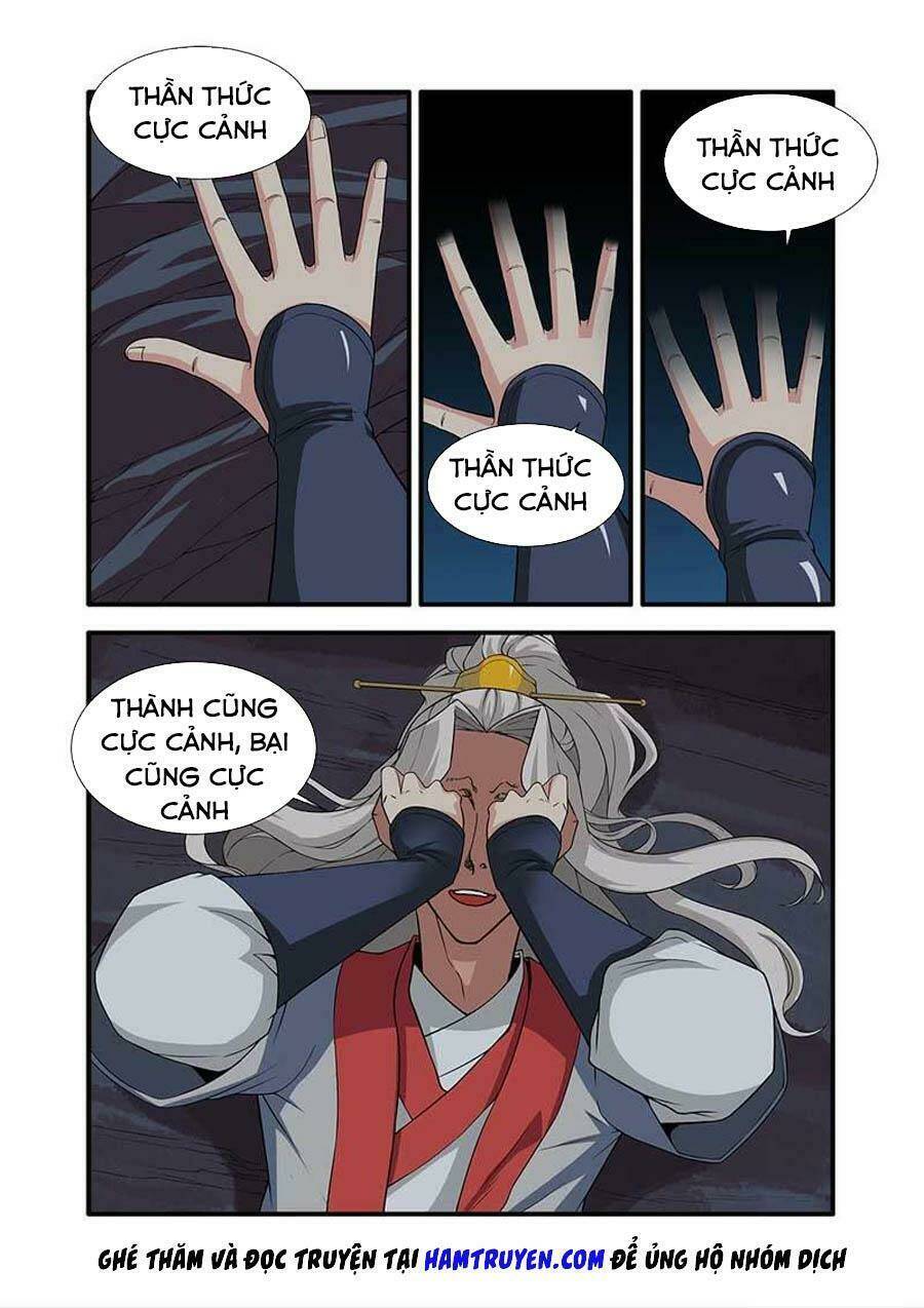 tiên nghịch Chapter 133 - Trang 2