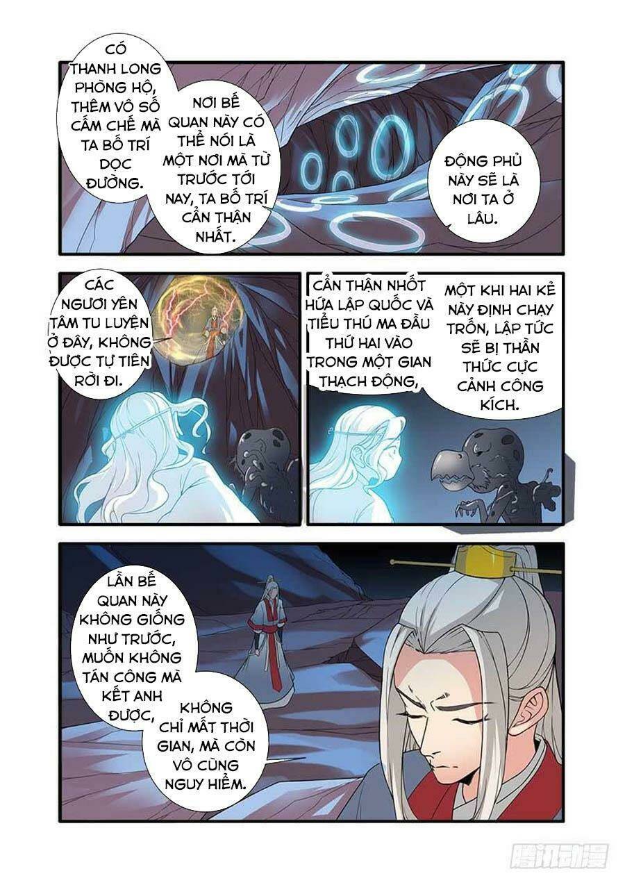 tiên nghịch Chapter 134 - Trang 2