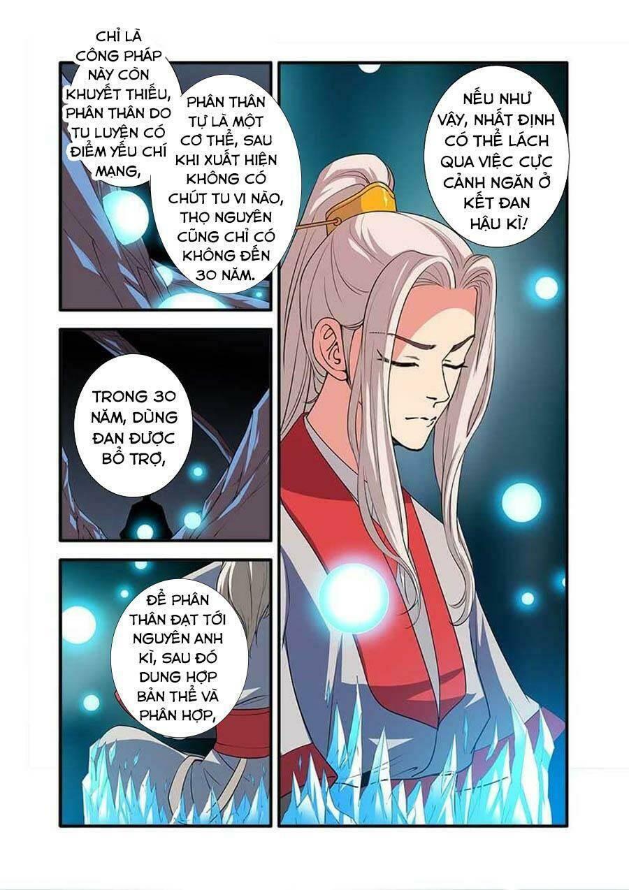 tiên nghịch Chapter 134 - Trang 2