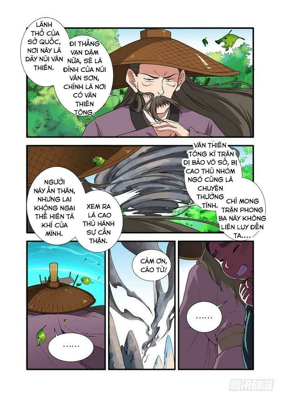 tiên nghịch Chapter 134 - Trang 2