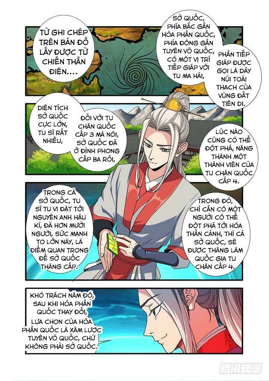 tiên nghịch Chapter 134 - Trang 2