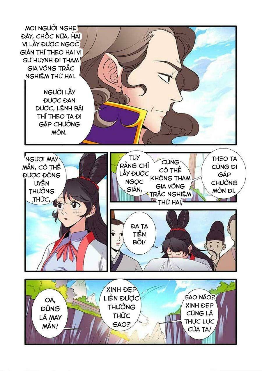 tiên nghịch Chapter 136 - Trang 2