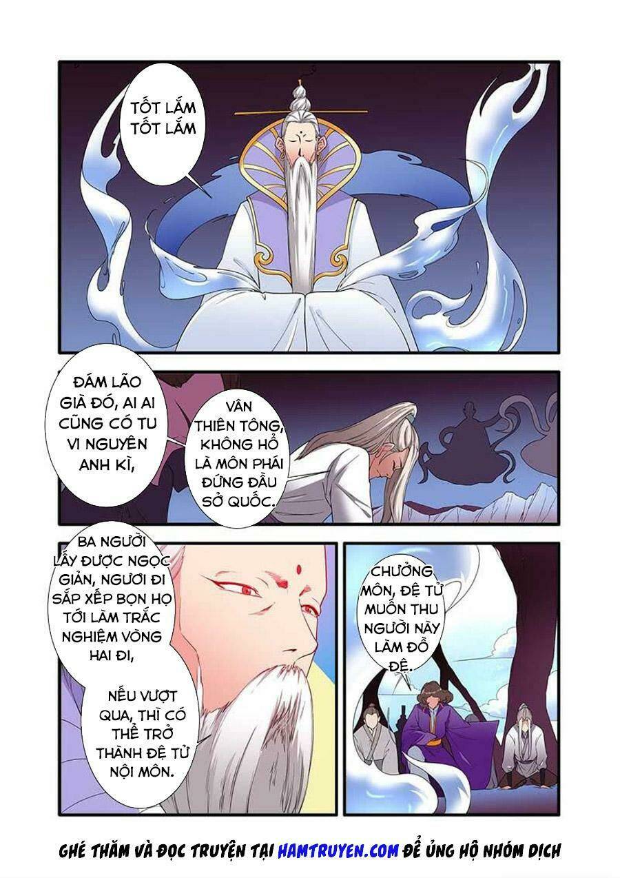 tiên nghịch Chapter 136 - Trang 2