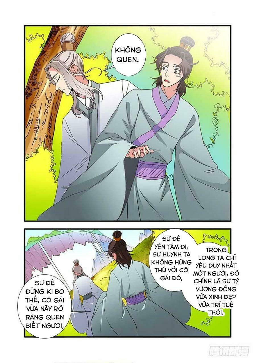 tiên nghịch Chapter 137 - Trang 2