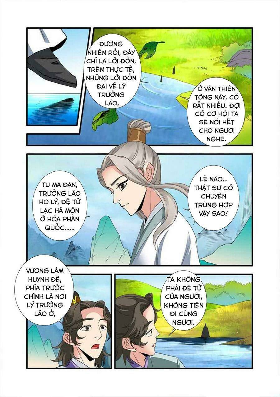 tiên nghịch Chapter 138 - Next Chapter 139