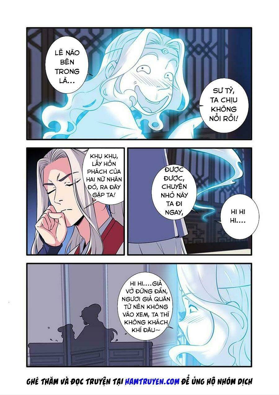 tiên nghịch Chapter 141 - Trang 2