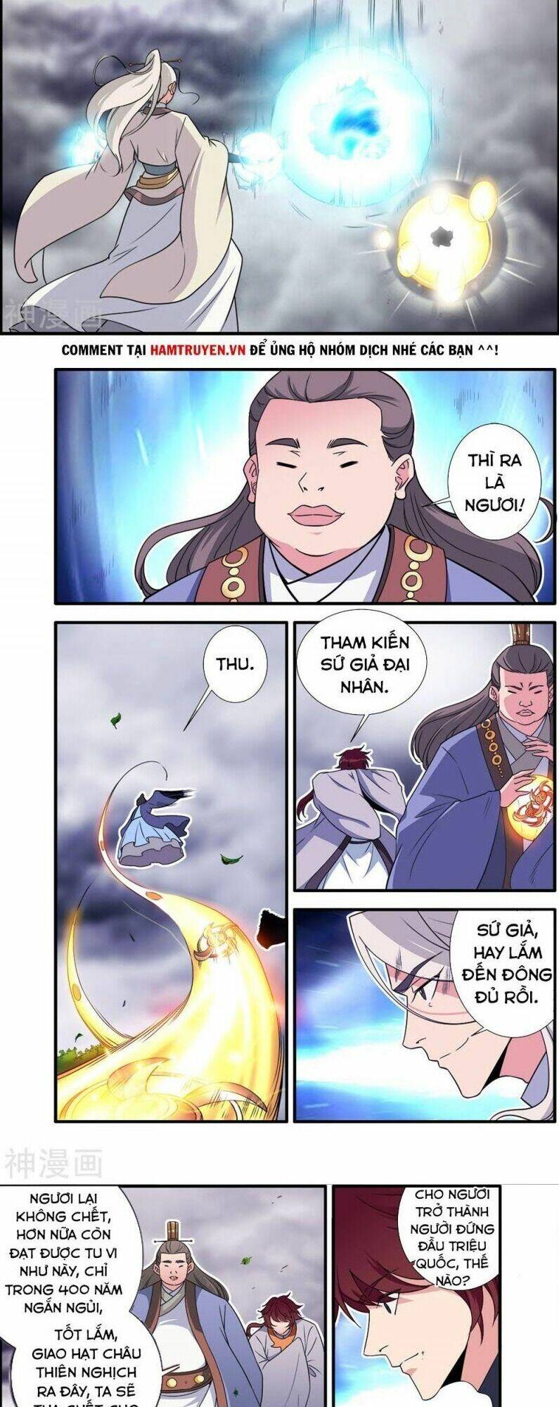 tiên nghịch Chapter 158 - Trang 2