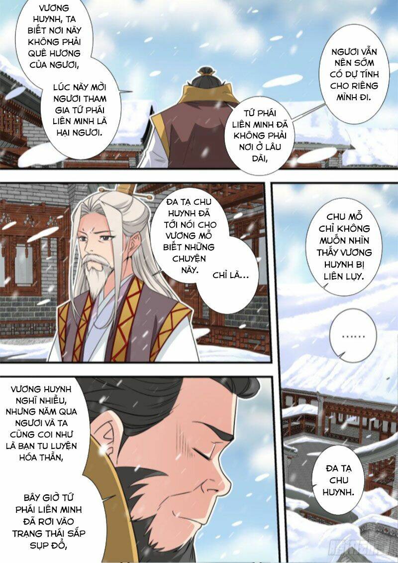 tiên nghịch Chapter 166 - Trang 2