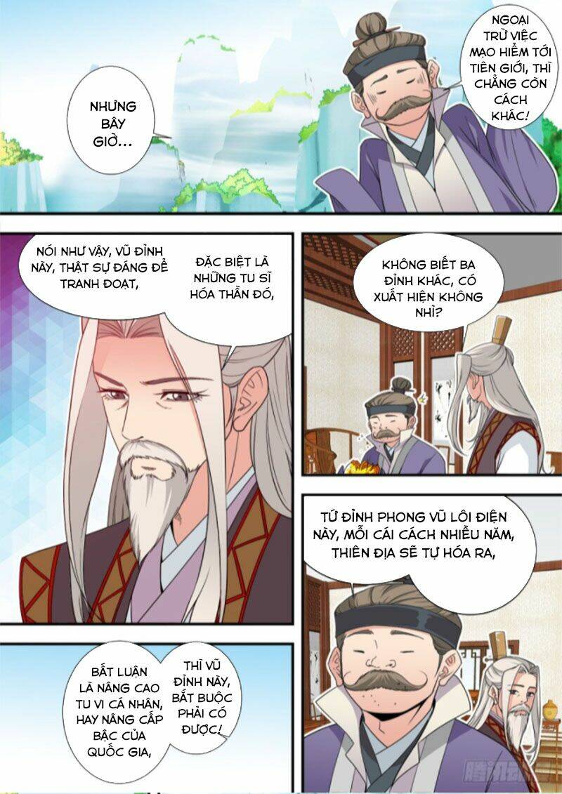 tiên nghịch Chapter 166 - Trang 2