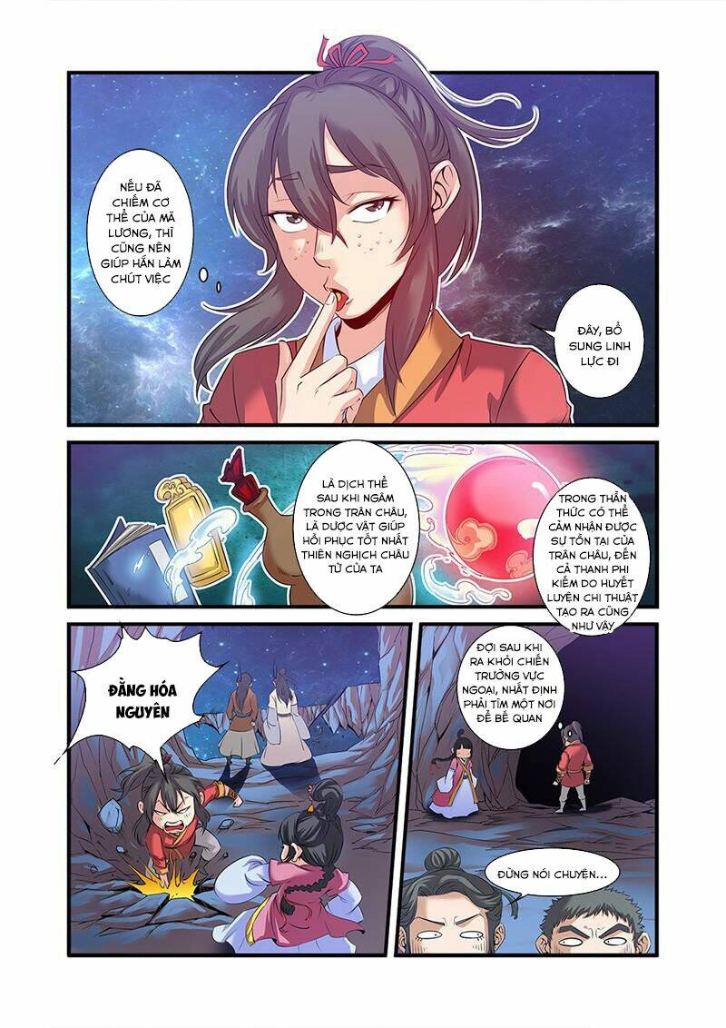 tiên nghịch chapter 58 - Trang 2