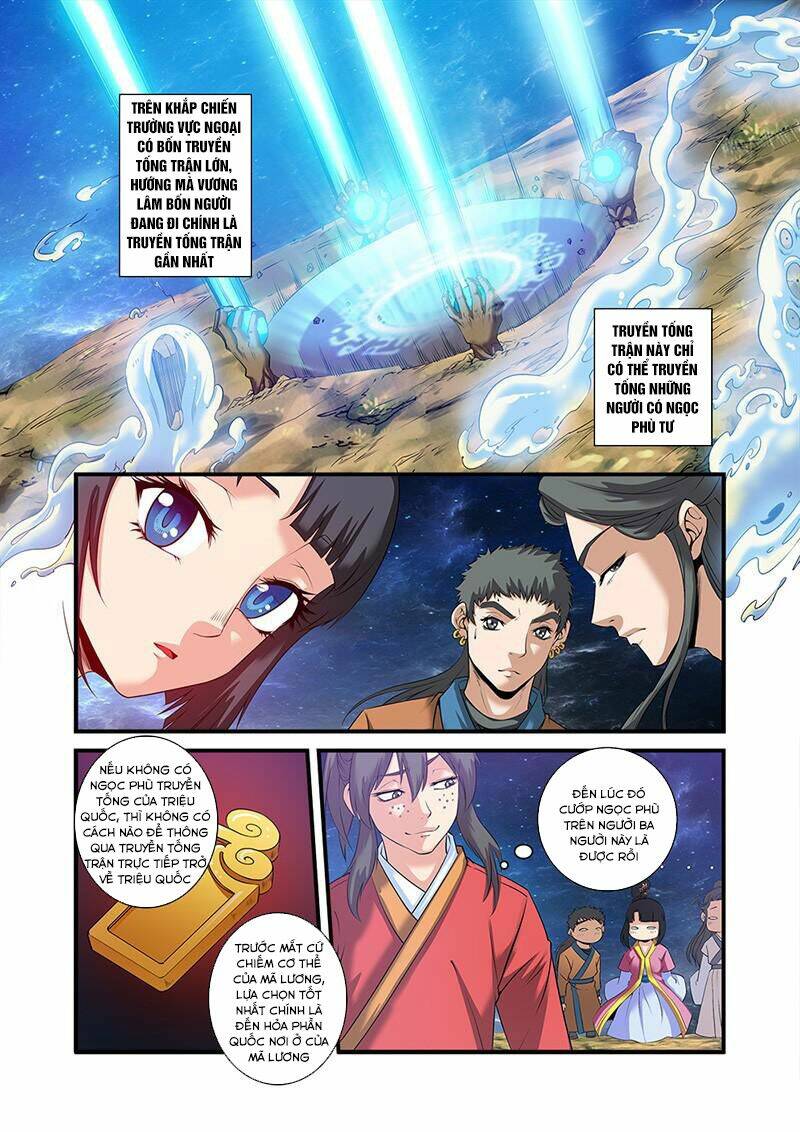 tiên nghịch chapter 58 - Trang 2