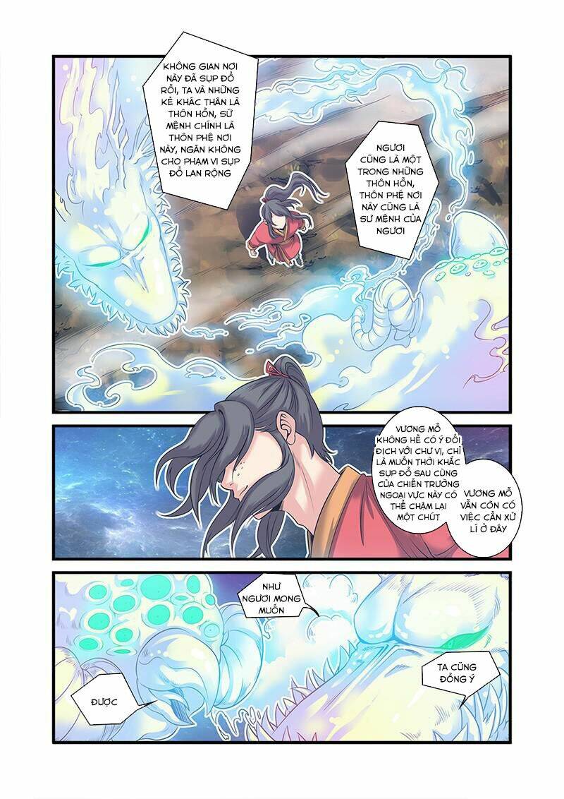 tiên nghịch chapter 58 - Trang 2