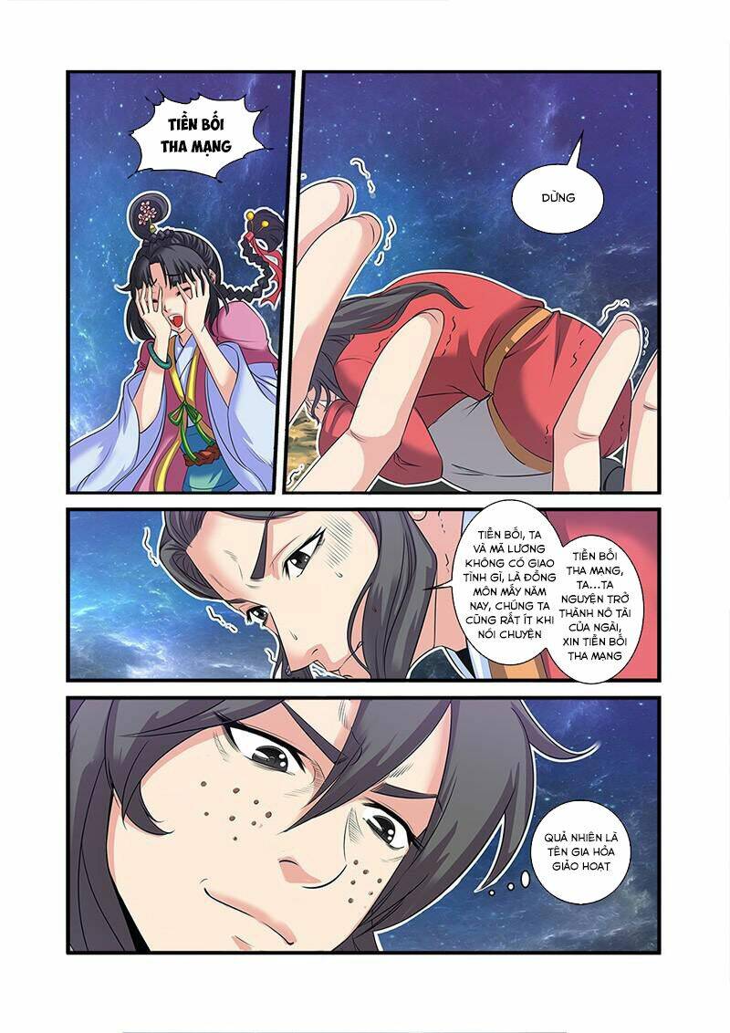 tiên nghịch chapter 58 - Trang 2