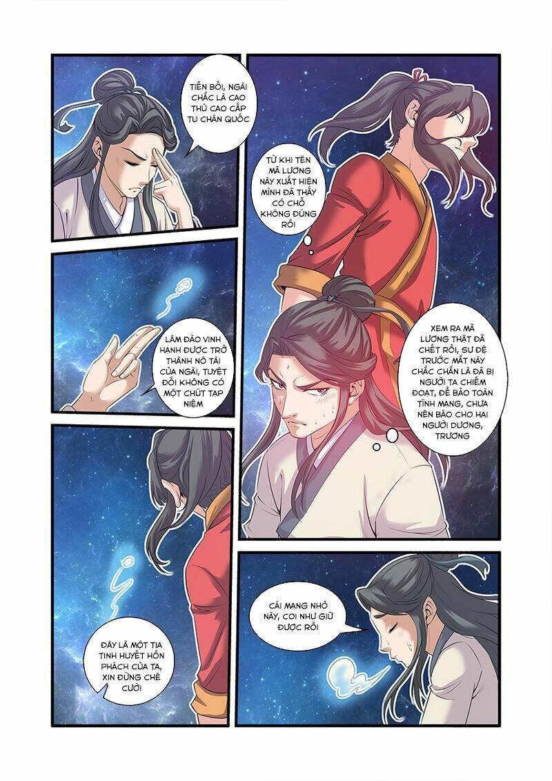 tiên nghịch chapter 58 - Trang 2